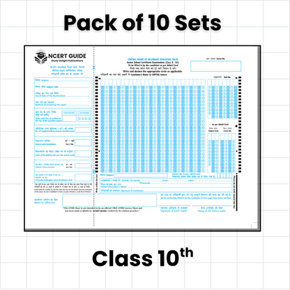 Pack of 10 Sets