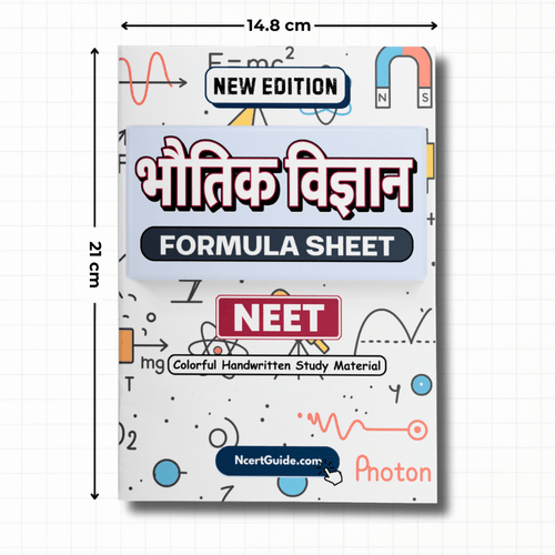 NEET Physics(Bhotik Vigyaan) Formula Sheet - Hindi Medium