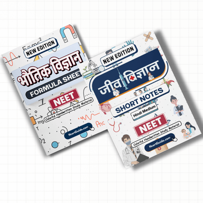NEET Physics(Bhotik Vigyaan) Formula Sheet - Hindi Medium