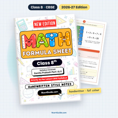 Class 8 Maths Formula Sheet 2026-27 – book cover with inside page