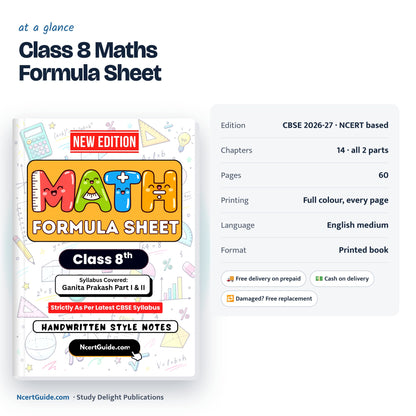 Class 8 Maths Formula Sheet 2026-27 – specifications