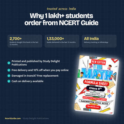 Class 9 Maths Formula Sheet 2026-27 – why students order from NcertGuide