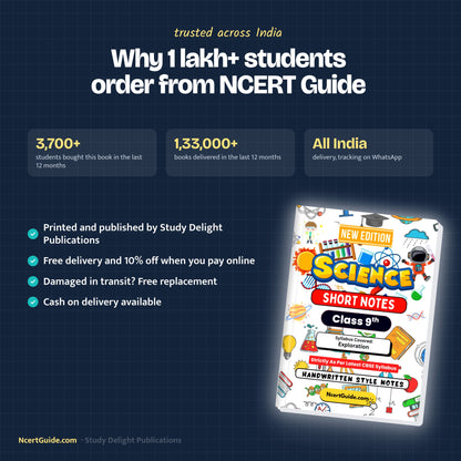 Class 9 Science Short Notes 2026-27 – why students order from NcertGuide